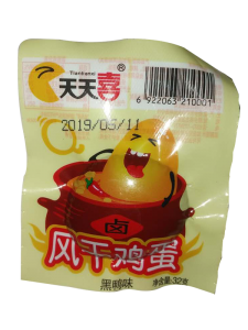 32g風干雞蛋
