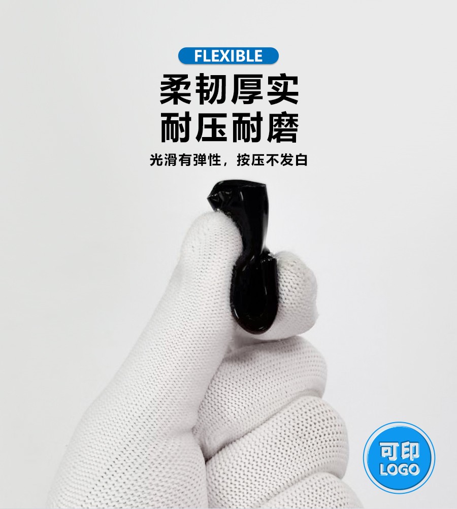 人禾電子——銅排保護套端子護套直銷廠家